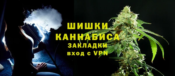 мяу мяу мука Мегион