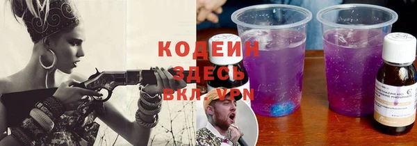 mdma Михайловка