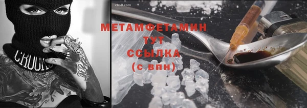 каннабис Медвежьегорск