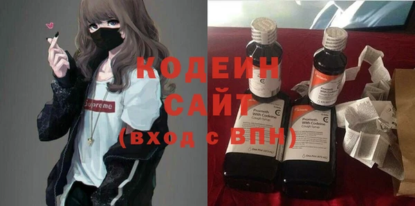 каннабис Медвежьегорск