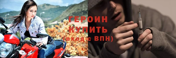 mdma Михайловка