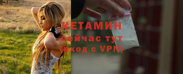 дистиллят марихуана Михайлов