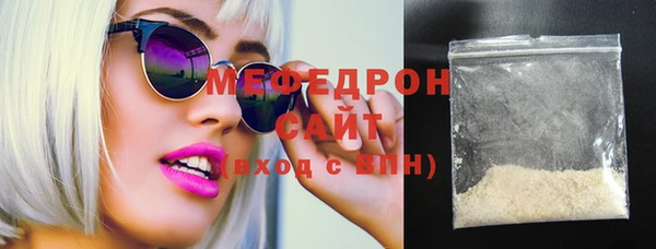 PSILOCYBIN Михайловск