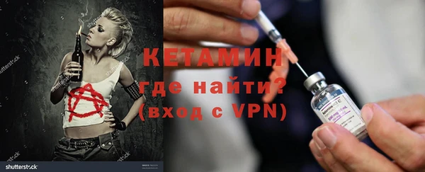 каннабис Медвежьегорск