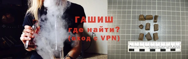 PSILOCYBIN Михайловск