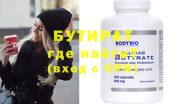 PSILOCYBIN Михайловск