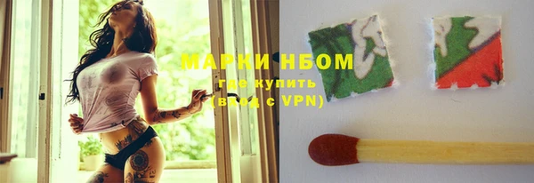 каннабис Медвежьегорск
