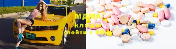 PSILOCYBIN Михайловск