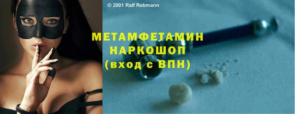 дистиллят марихуана Михайлов