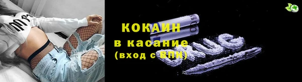 дистиллят марихуана Михайлов
