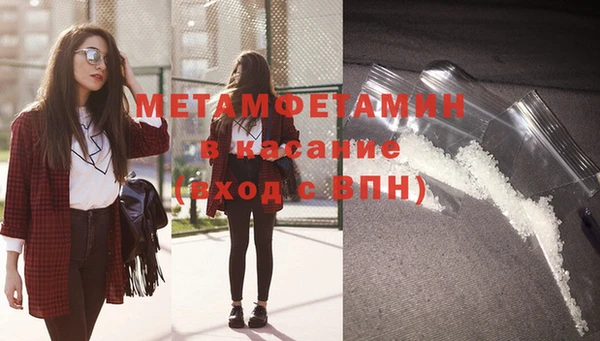 дистиллят марихуана Михайлов