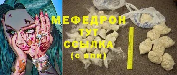 PSILOCYBIN Михайловск