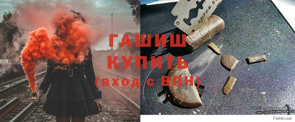 PSILOCYBIN Михайловск