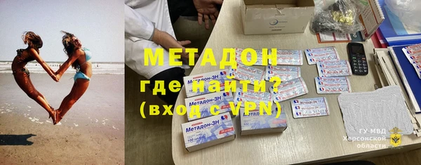 дживик Горно-Алтайск