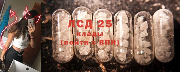 героин Ростов