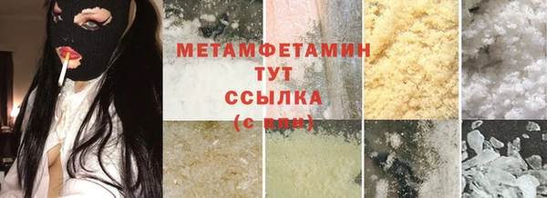 PSILOCYBIN Михайловск