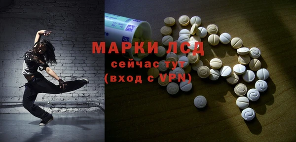 дистиллят марихуана Михайлов