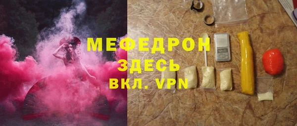 PSILOCYBIN Михайловск