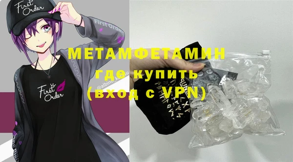 mdma Михайловка