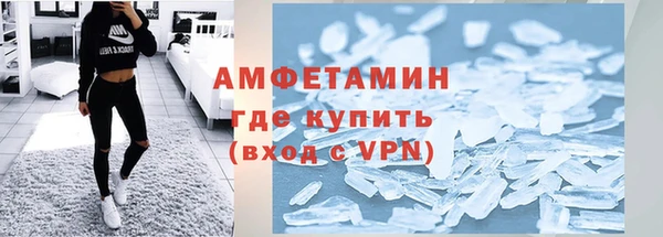 mdma Михайловка