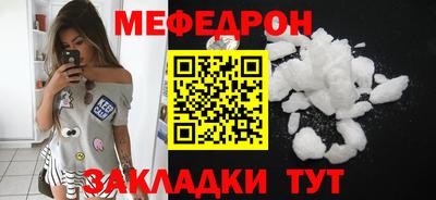 MDMA Апрелевка