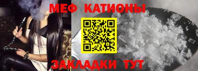MDMA Апрелевка