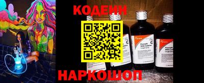 MDMA Апрелевка