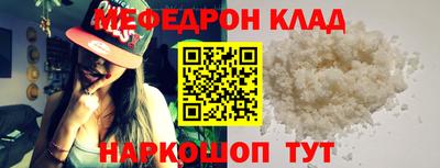 гашишное масло Абакан