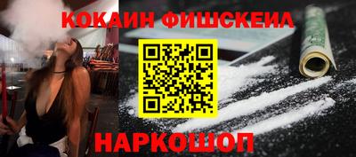 MDMA Апрелевка