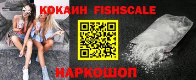 стаф Азнакаево