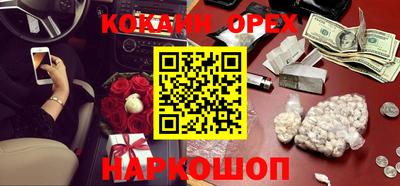 MDMA Апрелевка