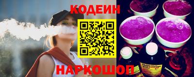 меф VHQ Аргун