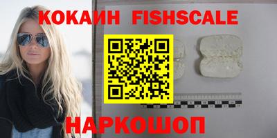 MDMA Апрелевка