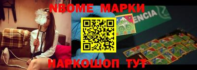 MDMA Апрелевка