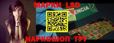 меф VHQ Аргун