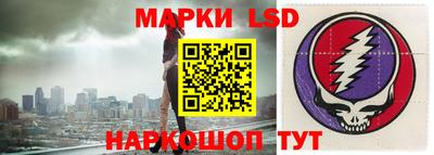 MDMA Апрелевка