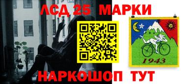 мяу мяу мука Абинск