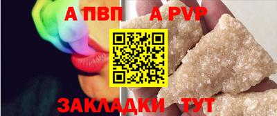 MDMA Апрелевка