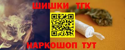 MDMA Апрелевка