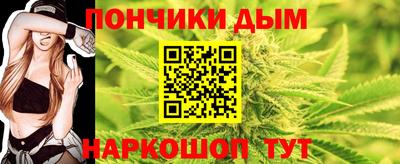 меф VHQ Аргун