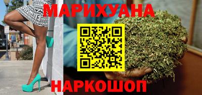 спиды Апшеронск