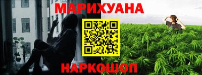 спиды Апшеронск