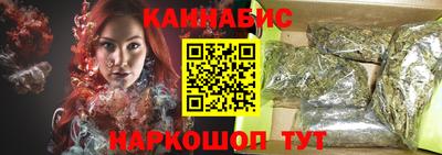меф VHQ Аргун