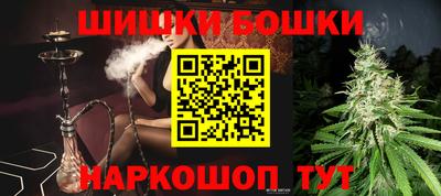 меф VHQ Аргун