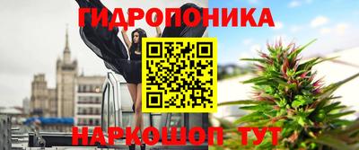 меф VHQ Аргун
