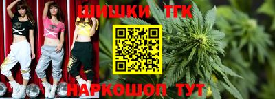 меф VHQ Аргун