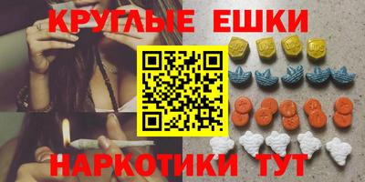 стаф Азнакаево