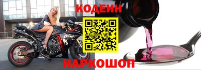 стаф Азнакаево