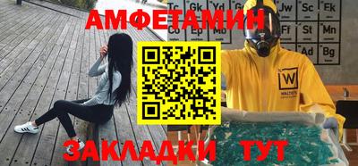 гашишное масло Абакан