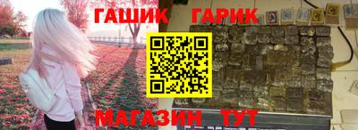 MDMA Апрелевка